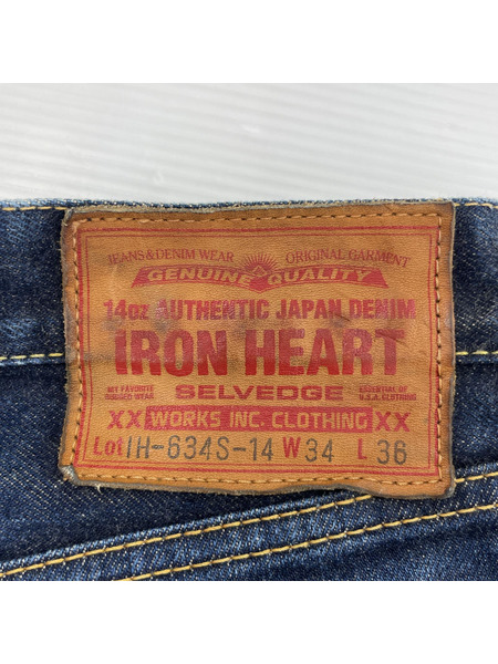 IRON HEART デニム・ジーンズ 14oz セルビッチデニム ストレート (W34L36)634S