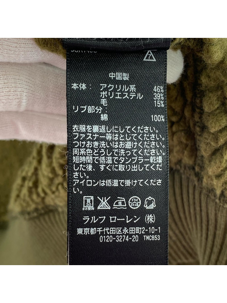 RRL パーカー ボアフリース/ジップパーカー/XS/カーキ