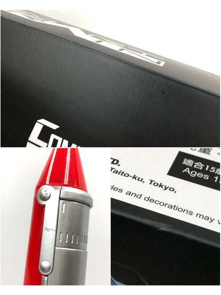 CSM ファイズエッジ 仮面ライダー555