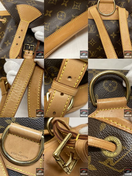 Louis Vuitton モノグラム モンスリMM M51136[値下]