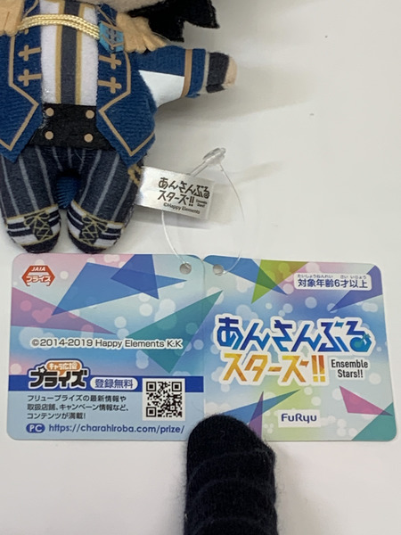 あんスタ ぬいぐるみ Knights 朔間凛月 タグ付き あんさんぶるスターズ！！ ナイツ さくまりつ