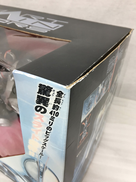 メーカー 仮面ライダーフィギュア 仮面ライダー555 RC ジェットスライガー[値下]