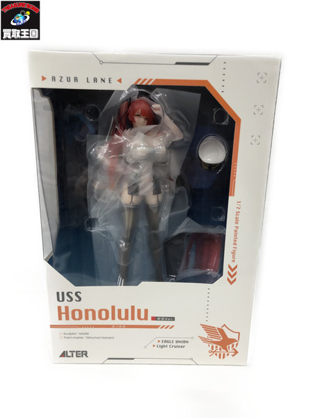 アルター アズールレーン ホノルル 軽装ver. 1/7