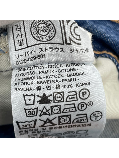 LEVI'S VINTAGE CLOTHING デニム・ジーンズ 501XX 復刻 デニムパンツ (30)