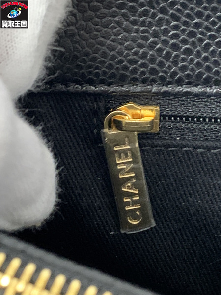 ハンドバッグ CHANEL マトラッセ チェーンバッグ 黒[値下]