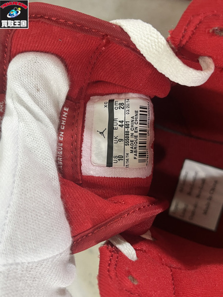 NIKE AIR JORDAN 1 RETRO HIGH OG 28cm