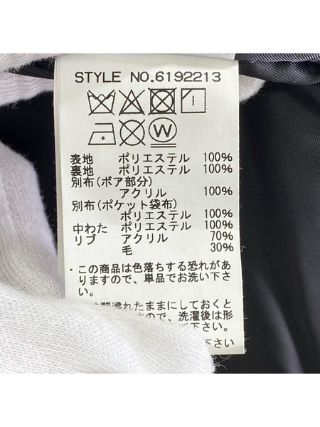 AVIREX ジャケット PADDING B-3 AAF JACKET