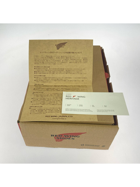 RED WING ブーツ 6-inch Classic Round アイリッシュセッター 28.5