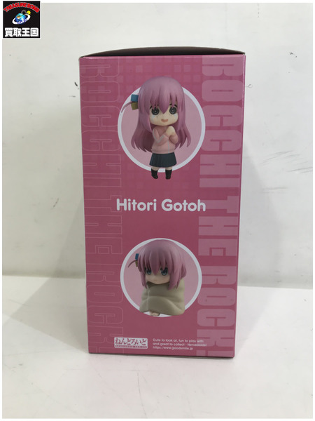 メーカー 美少女その他 ねんどろいど 後藤ひとり