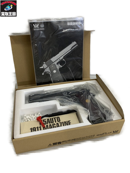 ガスガン・エアガン WA コルト MK4シリーズ70(ハンタータイプ) ガスガン