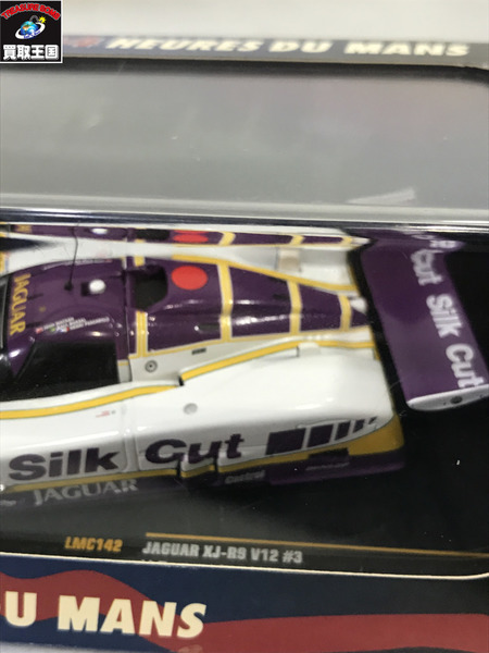 1/43スケールカー ixo 1/43 JAGUAR XJ-R9 V12 1988 #3