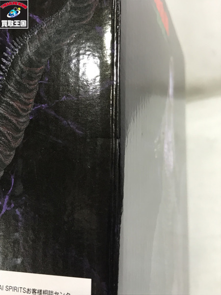 ゴジラ 怪獣乱舞 B賞 ゴジラ2016