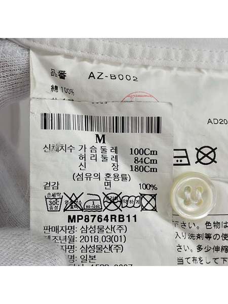 PLAY COMME des GARCONS 長袖シャツ AZ-B002 M