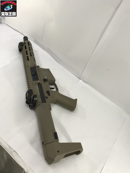 Double Eagle Honey Badger