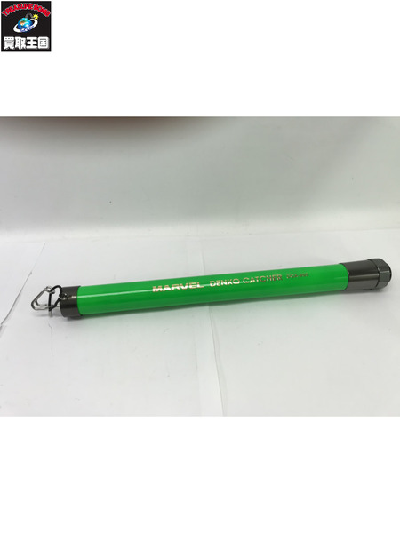マーベル 電工キャッチャー ８ｍ ＤＣＡ－８００