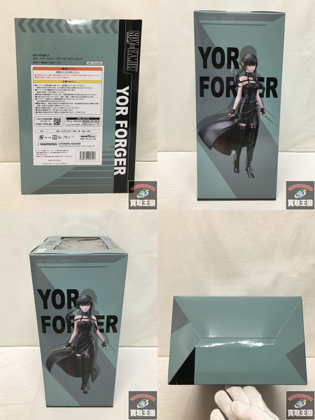 FuRyu  F:NEX ヨル・フォージャー 1/7 スパイファミリー