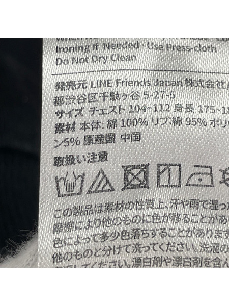 FRGMNT パーカー ×BT21 刺繍プルオーバーパーカー BLK (L)