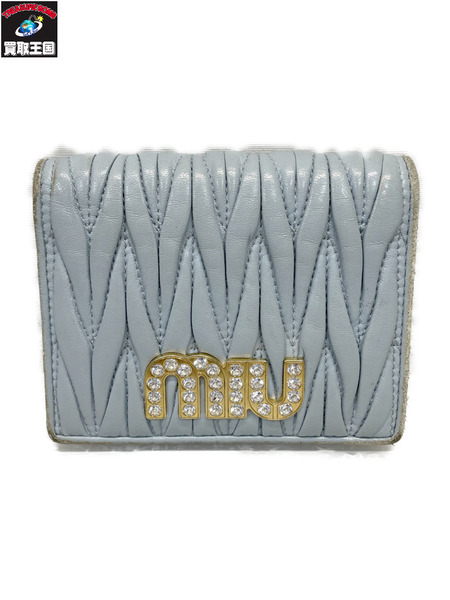 Miu Miu マテラッセレザー 折り財布 ブルー