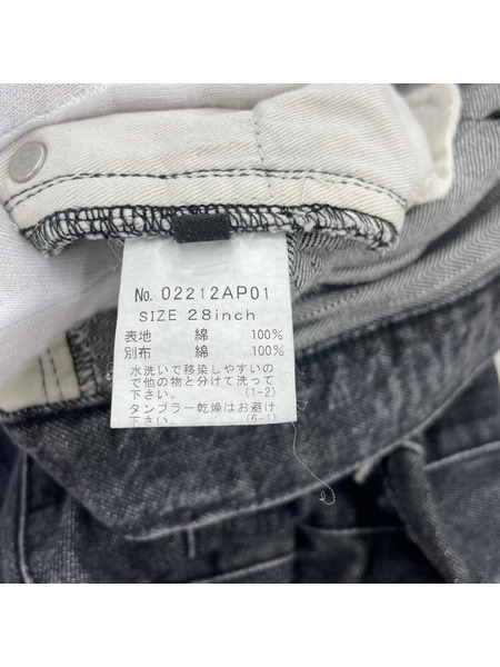 HYSTERIC GLAMOUR デニム・ジーンズ スクラッチフレアデニムパンツ