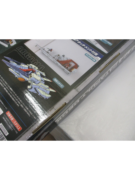 ガンプラ １/144 HGUC用 アーガマ カタパルトデッキ 機動戦士Zガンダム