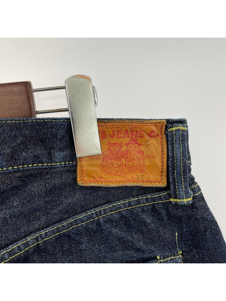 デニム・ジーンズ TCB JEANS 大戦モデル ヘリンボーンスレーキ