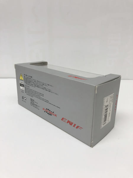 1/43 トヨタ カローラ レビン N2 1985年 カロー