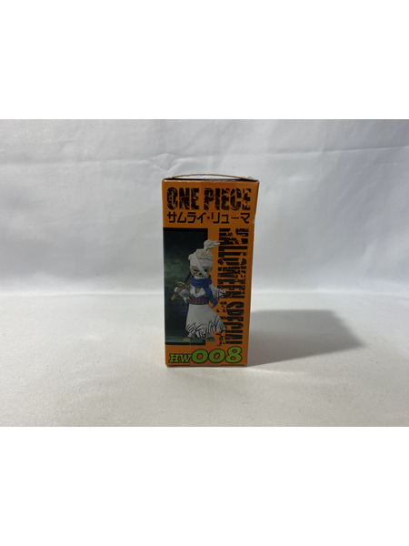 プライズ ワンピース ワーコレ　ハロウィン　サムライ・リューマ