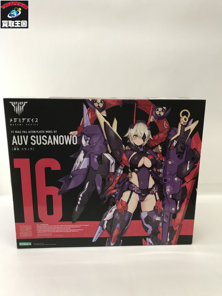 メガミデバイス 皇巫 スサノヲ [値下]