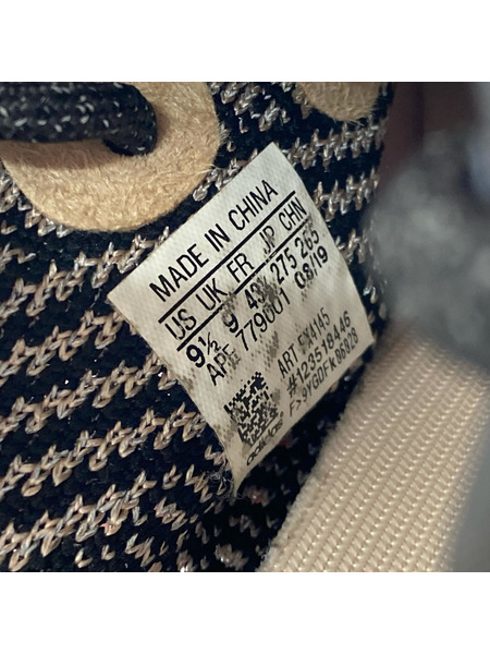 adidas スニーカー YEEZY BOOST 350 V2 YECHEIL REFLECTIVE