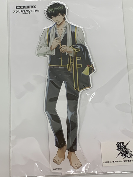 銀魂 描き下ろし 土方十四郎 アクリルスタンド（大） 朝は眠いが支度はするVer. 未開封 真選組 副長 鬼の副長 ひじかたとうしろう アクスタ