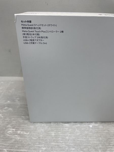  Meta Quest 3 512GB