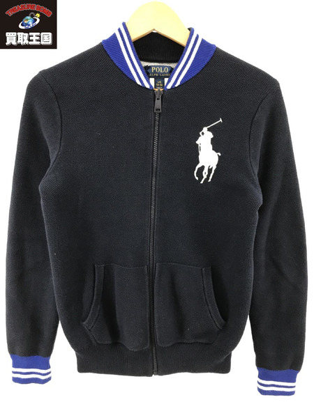 POLO by Ralph Lauren コットンジップジャケット ビッグポニー-