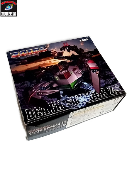 1/72 デススティンガーZS ZOIDS ゾイド妄想戦記 No.13[値下]