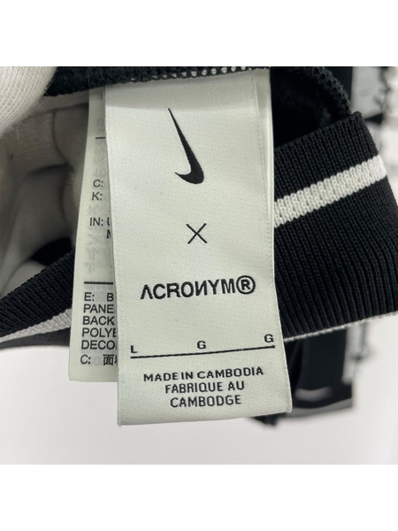 NIKE ジャケット ×ACRONYM Therma Fit knit Jacket(L)
