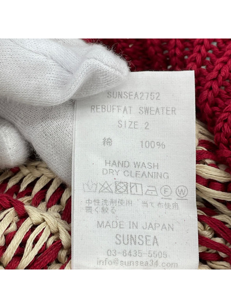 SUNSEA レビュファセーター