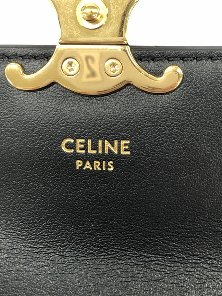 CELINE セリーヌ スモールフラップウォレット S-CU-3262[値下]