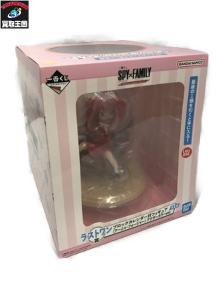 一番くじ ラストワン賞 ブロックカレンダー付フィギュア[値下]