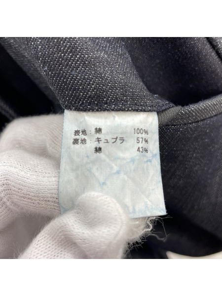 デニム・ジーンズ BIBLIOTHERK LOOSE DRESS Trousers W32[値下]