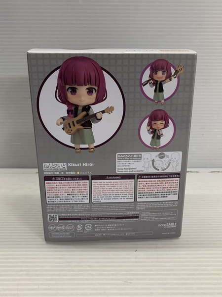 メーカー 美少女その他 ねんどろいど ぼっち・ざ・ろっく!  廣井きくり