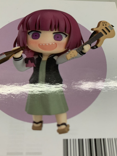 メーカー 美少女その他 ねんどろいど ぼっち・ざ・ろっく!  廣井きくり