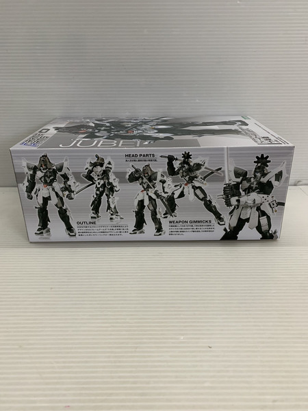 ★コトブキヤ 1/100 フレームアームズ 十兵衛[値下]