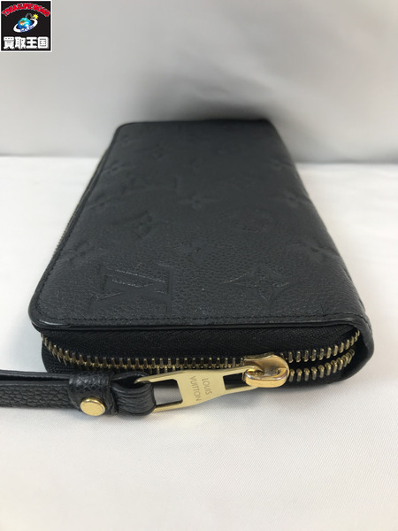 LOUIS VUITTON ルイヴィトン M61864 ジッピーウォレット モノグラム アンプラント LV 長財布 ラウンドジップ レザー