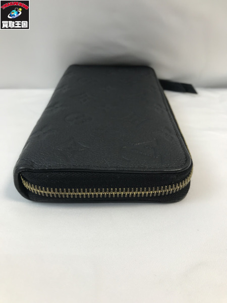 LOUIS VUITTON ルイヴィトン M61864 ジッピーウォレット モノグラム アンプラント LV 長財布 ラウンドジップ レザー