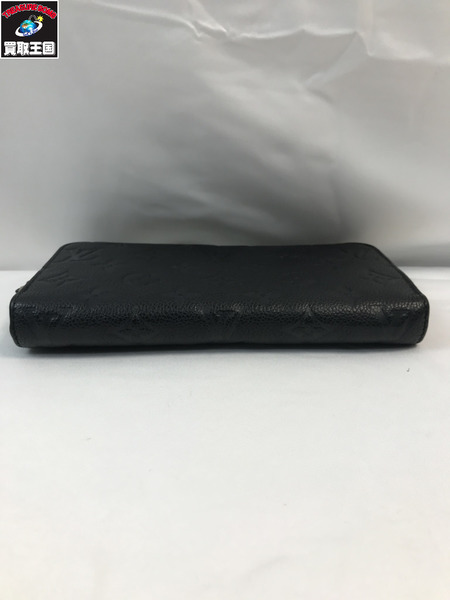 LOUIS VUITTON ルイヴィトン M61864 ジッピーウォレット モノグラム アンプラント LV 長財布 ラウンドジップ レザー