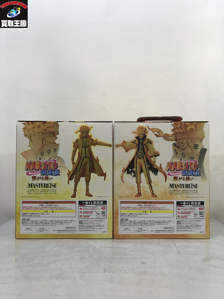 一番くじ NARUTO C賞波風ミナト＆D賞うずまきナルト 九喇嘛リンクモード　未開封