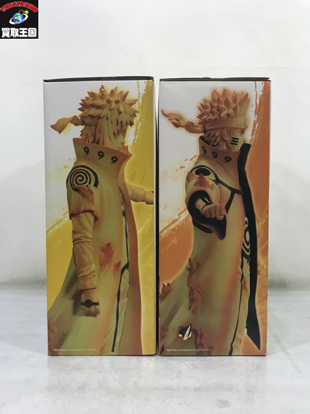 一番くじ NARUTO C賞波風ミナト＆D賞うずまきナルト 九喇嘛リンクモード　未開封