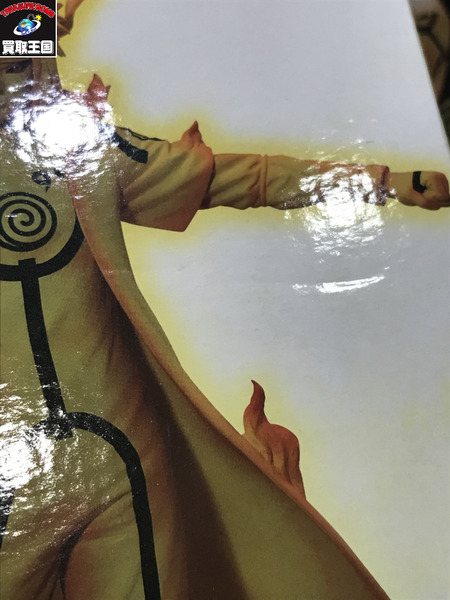 一番くじ NARUTO C賞波風ミナト＆D賞うずまきナルト 九喇嘛リンクモード　未開封