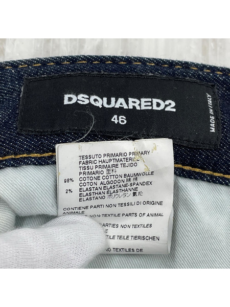 DSQUARED2 デニム・ジーンズ S74LA0679