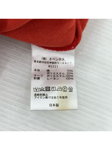Needles ジャケット ベロアトラックトップ 赤 (L)