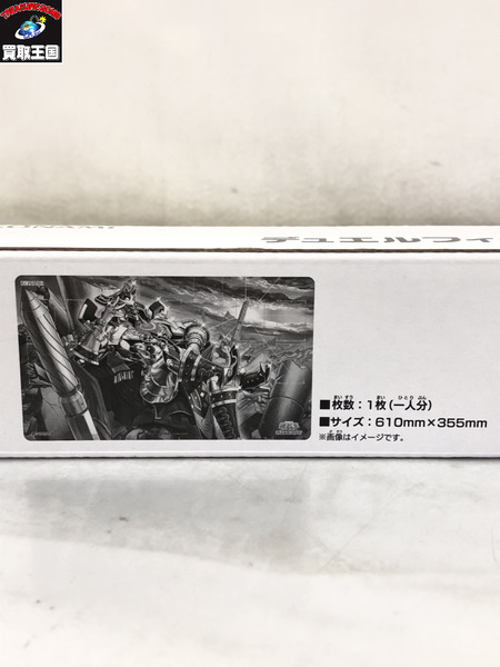 遊戯王  デュエルフィールド 黄金卿エルドリッチ[値下]